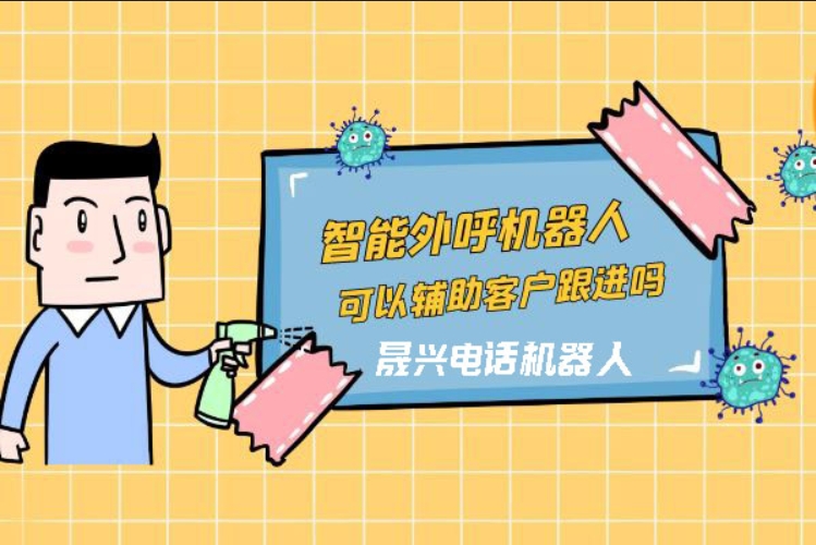万宁